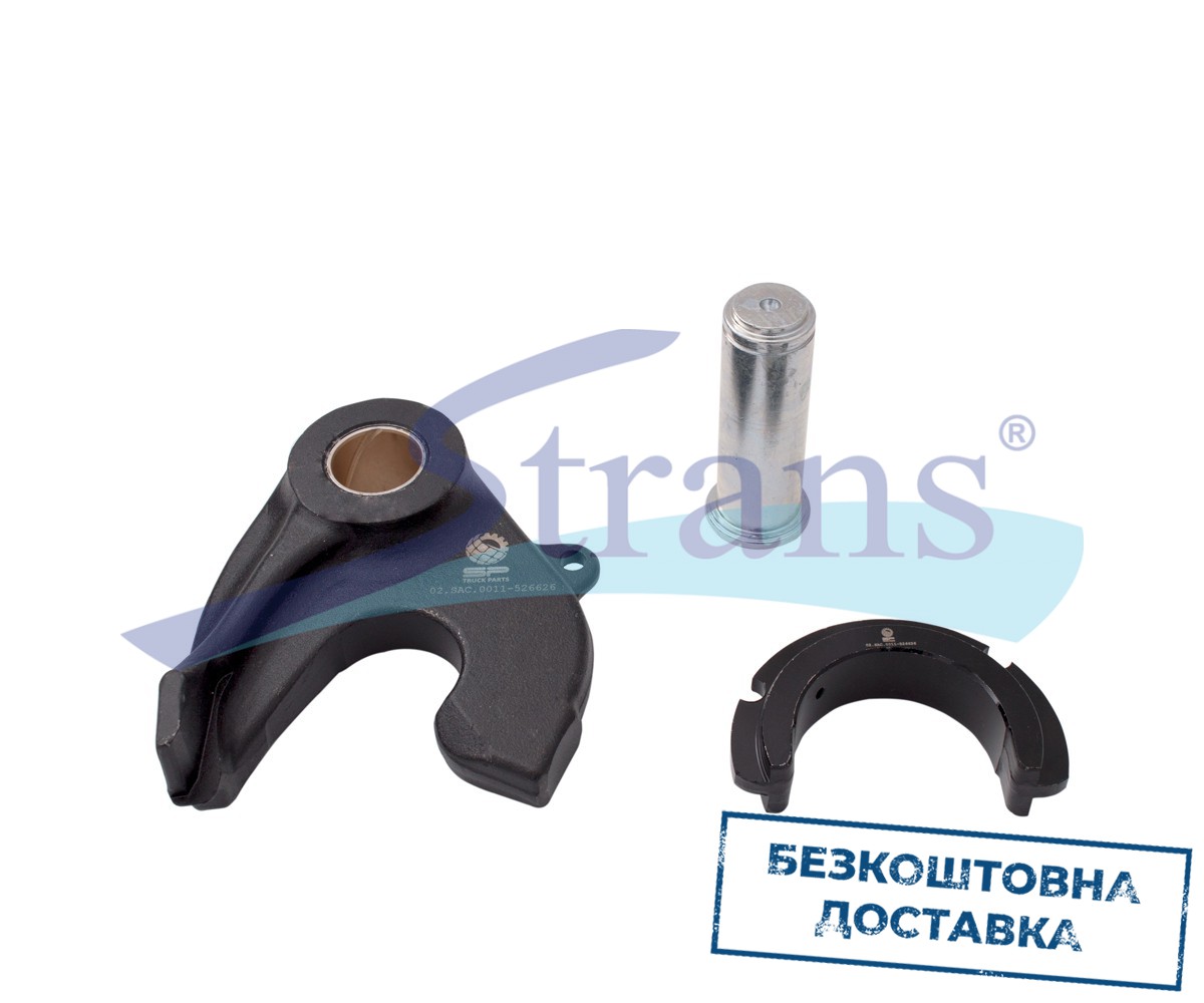 Ремкомплект Замка Сідла Sk-S 36.20 (Серія>12 999